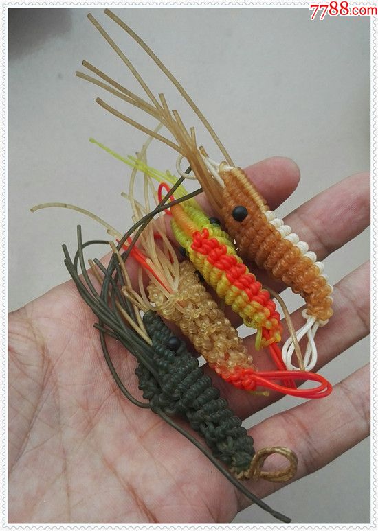 老式手工编织成的大虾造型钥匙扣4个