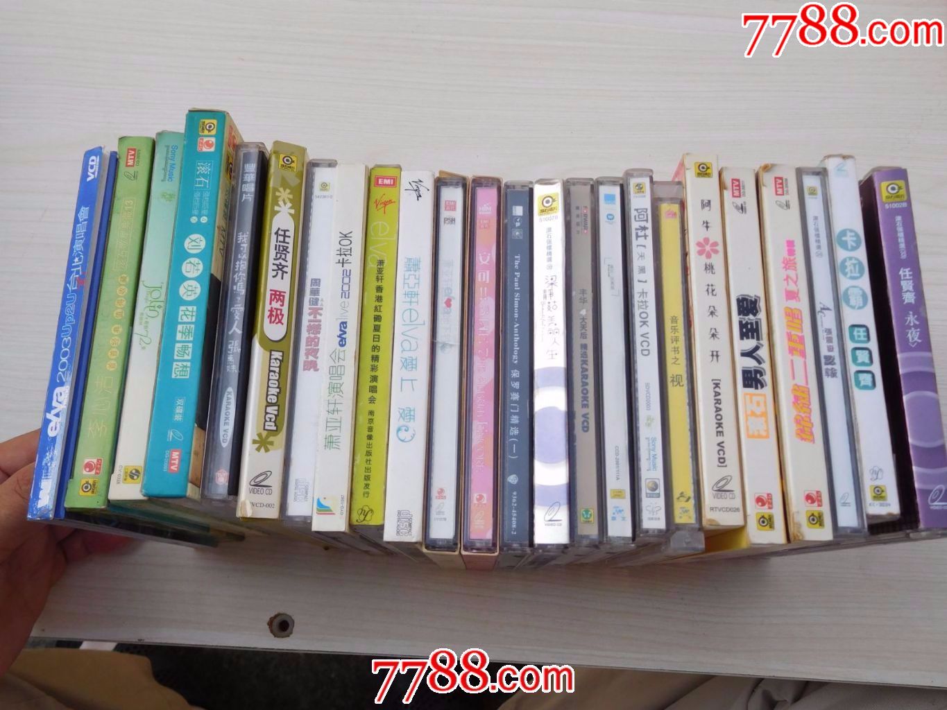 丰华唱片我可以抱你吗爱人张惠妹CD