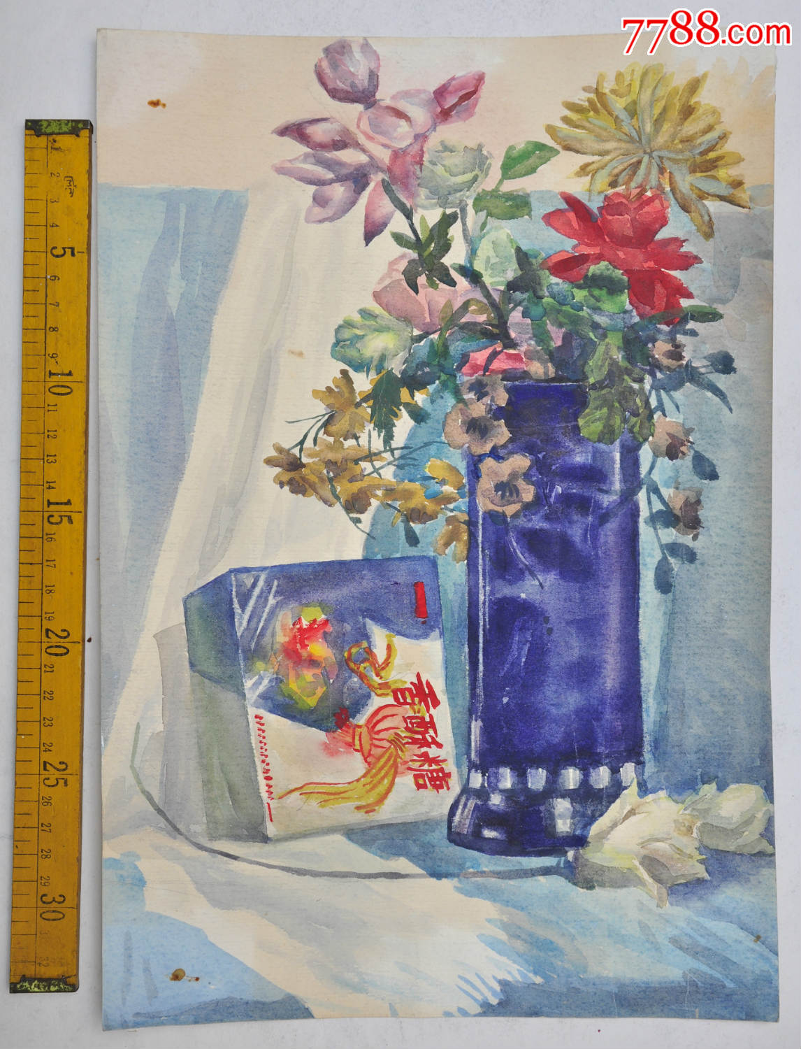 建国100周年水粉画,建党100周年绘画水粉画 七十年代鲁美学生水粉画作品