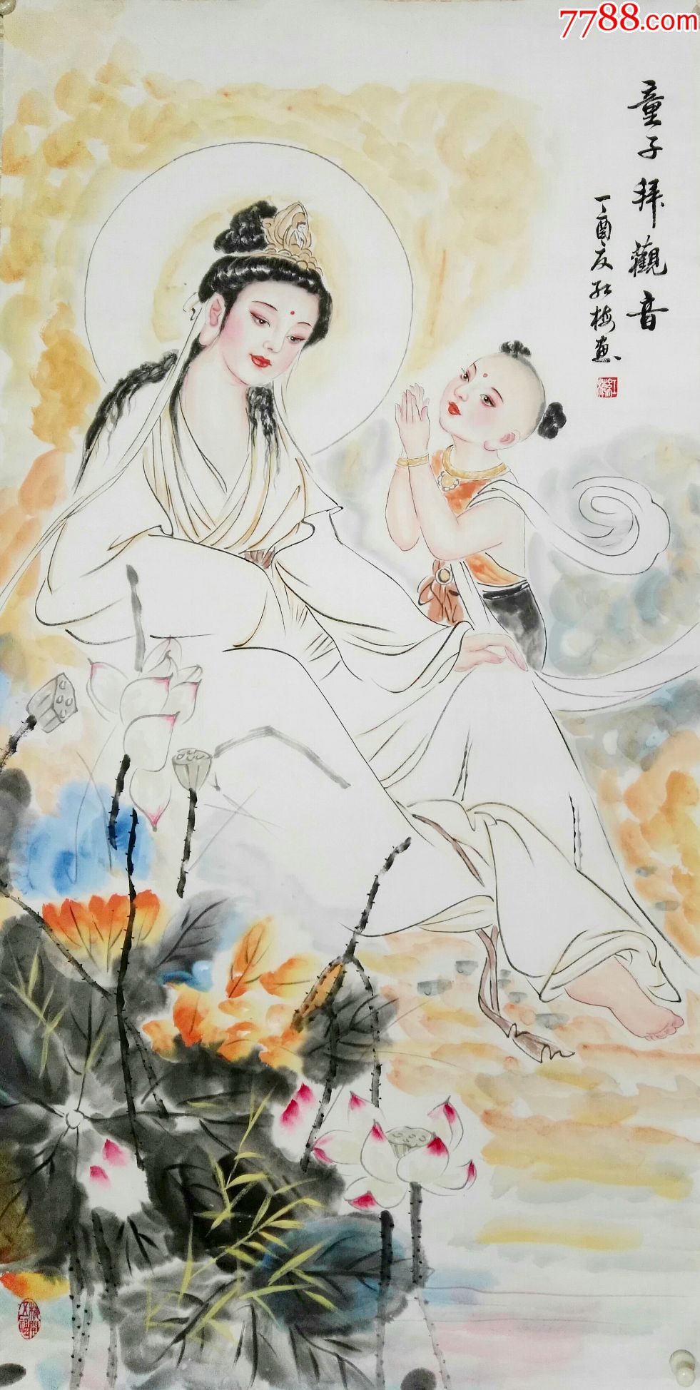 著名画家陈红梅老师四尺仕女精品