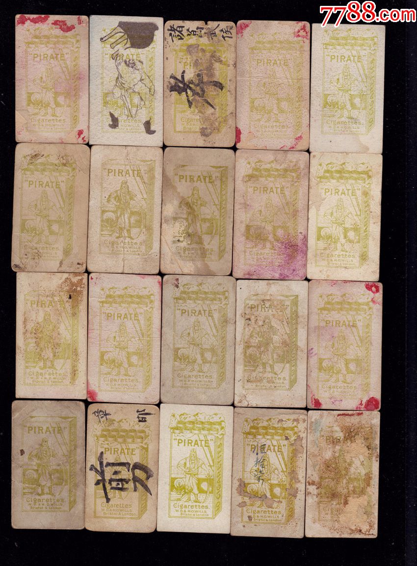 民国老刀烟草公司烟卡古代将相29种不同