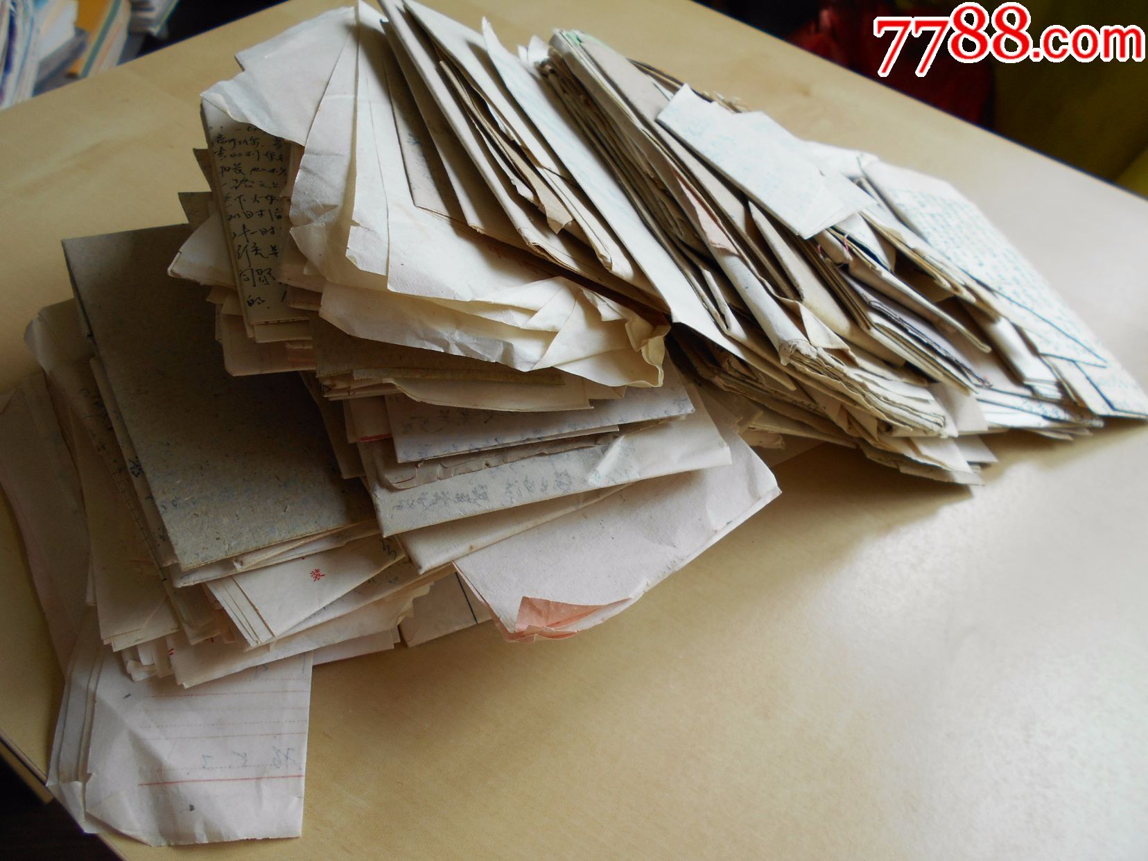 【50—70年代,情书,家书234通】只有一通有信封,一家散出的