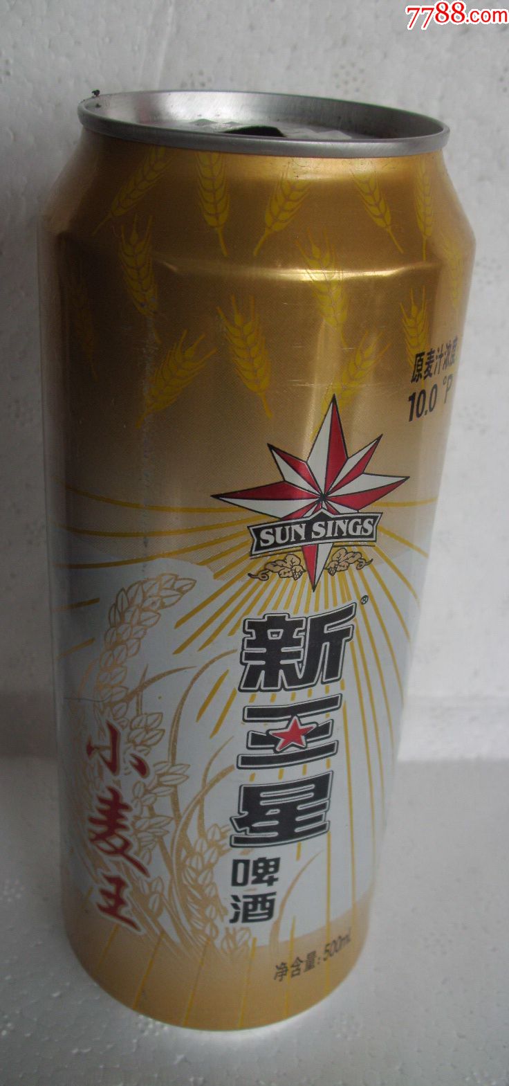 新三星啤酒【500ml】