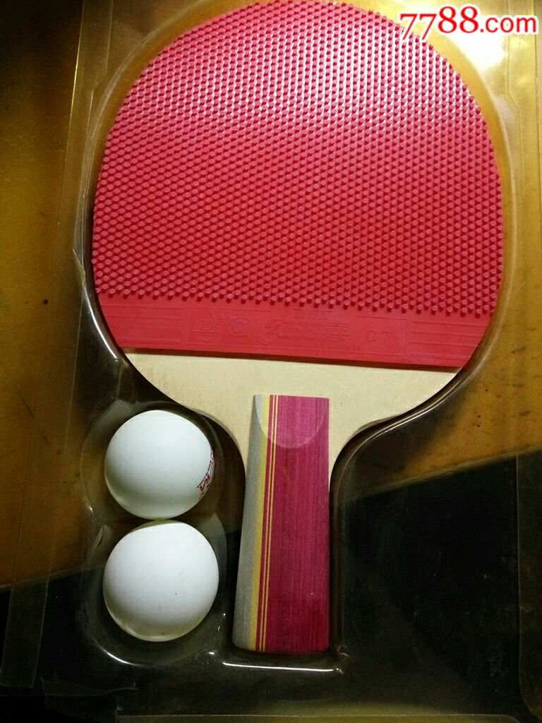 红双喜乒乓球拍(直板)