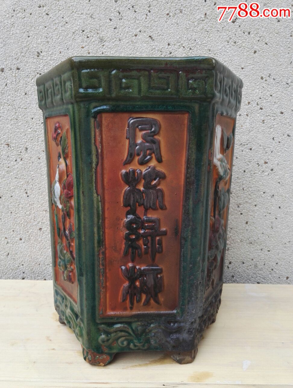 老石湾大六角签筒盆