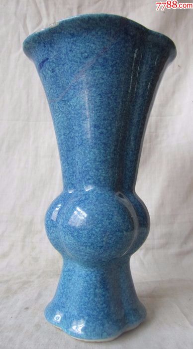 雍正洒蓝釉葵口残尊