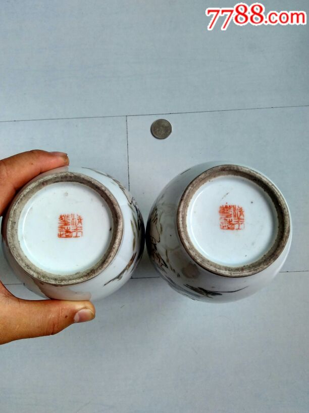 名家罗宿氏花瓶(底款特殊)