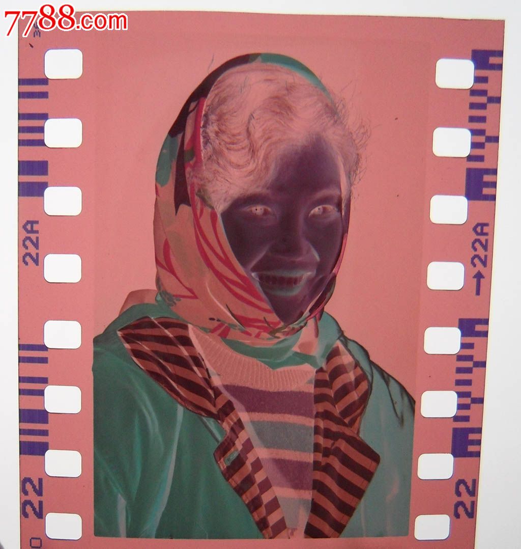 辽艺早期话剧爱洒人间人物造型24135彩色老底片