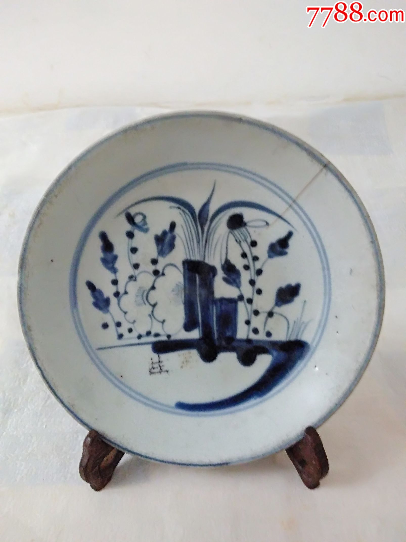 1515清代兰花纹青花盘