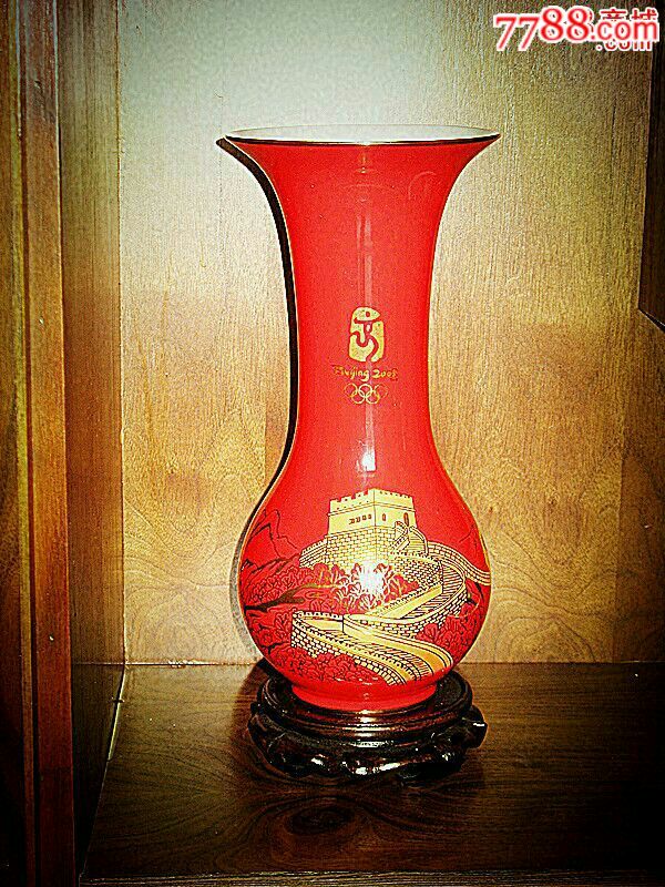 中国红奥运巴拿马瓶