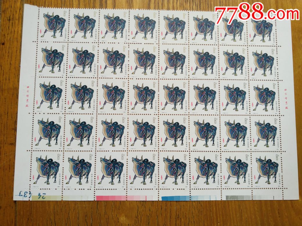 t102一轮牛40张连票