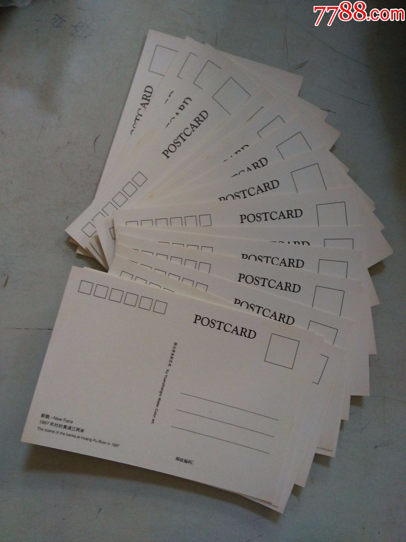 徐元章水彩艺术(明信片22张)