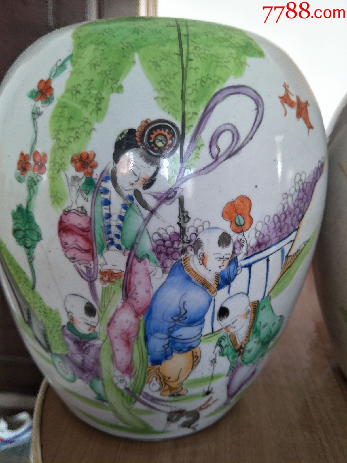 欢天喜地粉彩冬瓜罐子一对26厘米