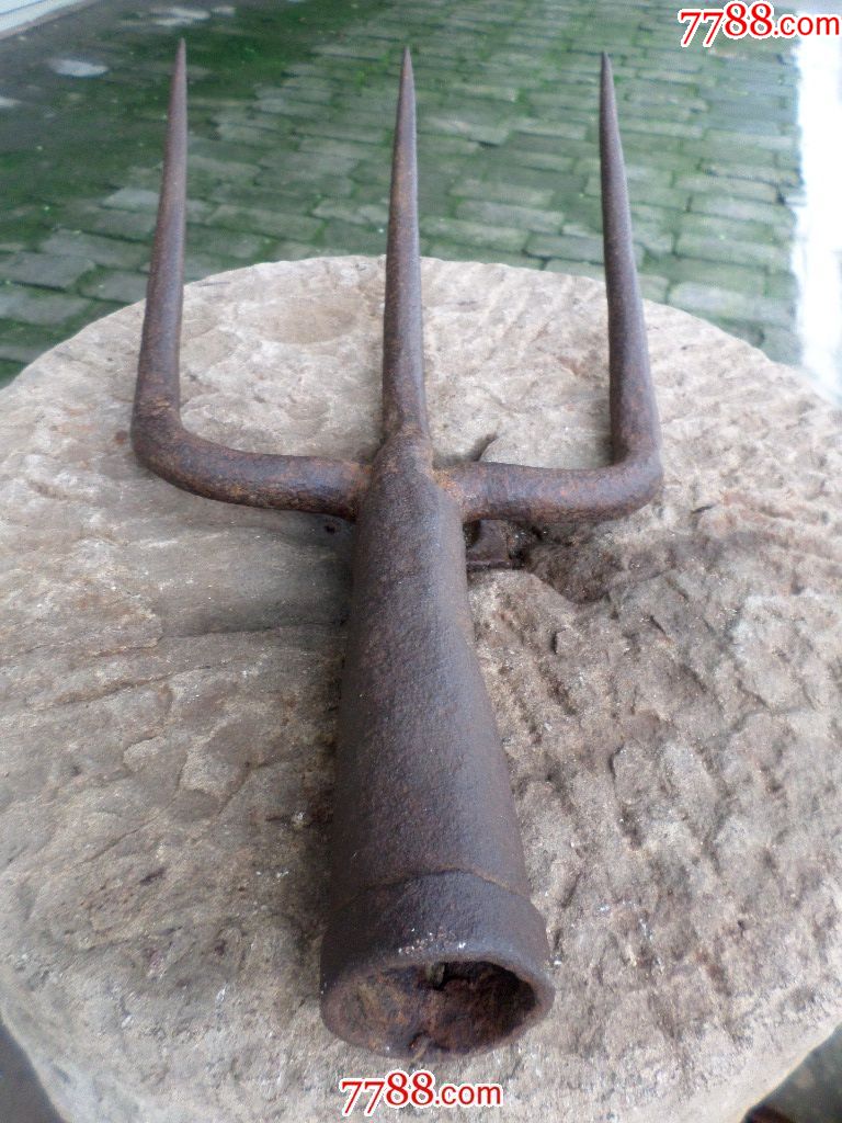 古董文玩民俗老旧陈年杂项怀旧老物件手工打制铁器老农具钢叉铁叉
