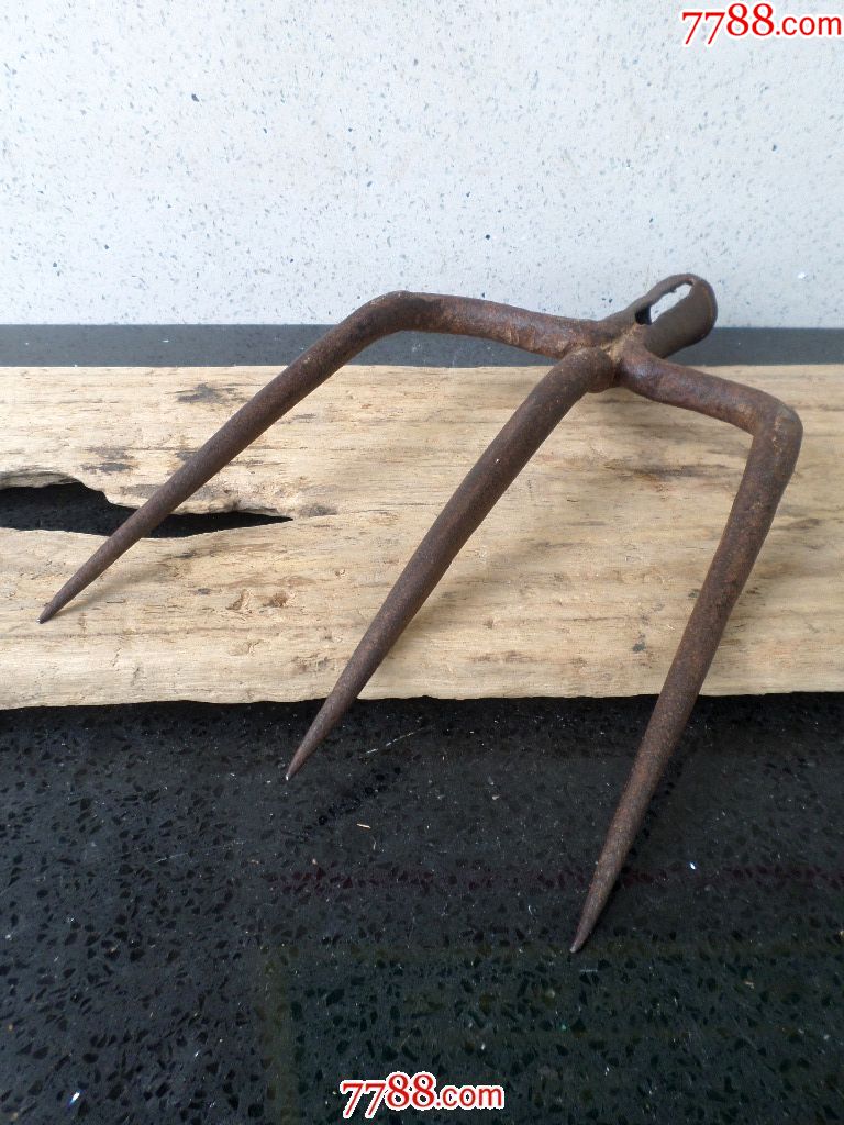 古董文玩民俗老旧陈年杂项怀旧老物件手工打制铁器老农具钢叉铁叉