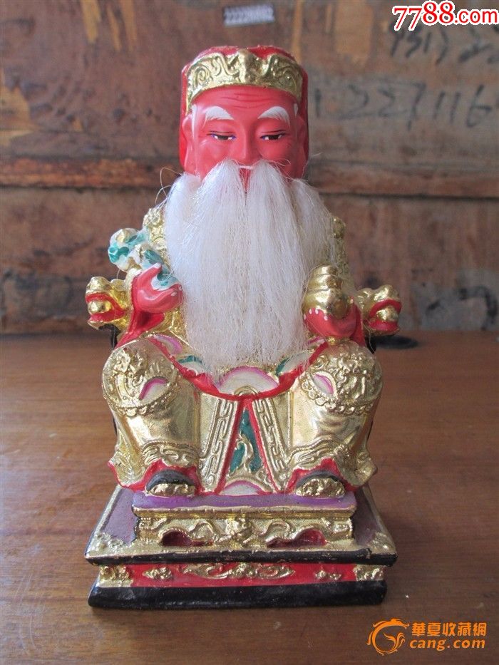 鎏金土地爷-木佛像/人像-7788收藏__收藏热线