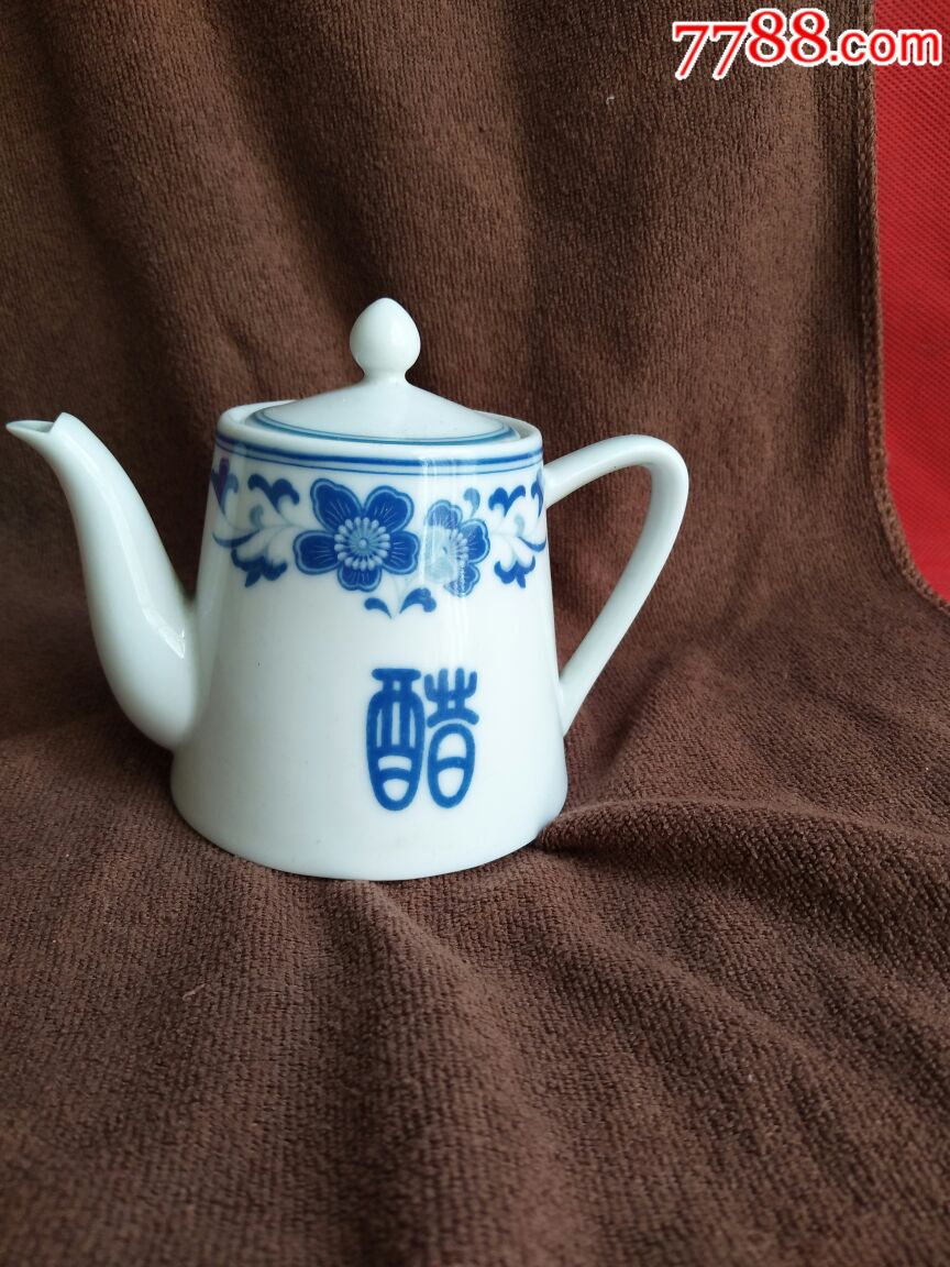 湖南醴陵群力醋壶