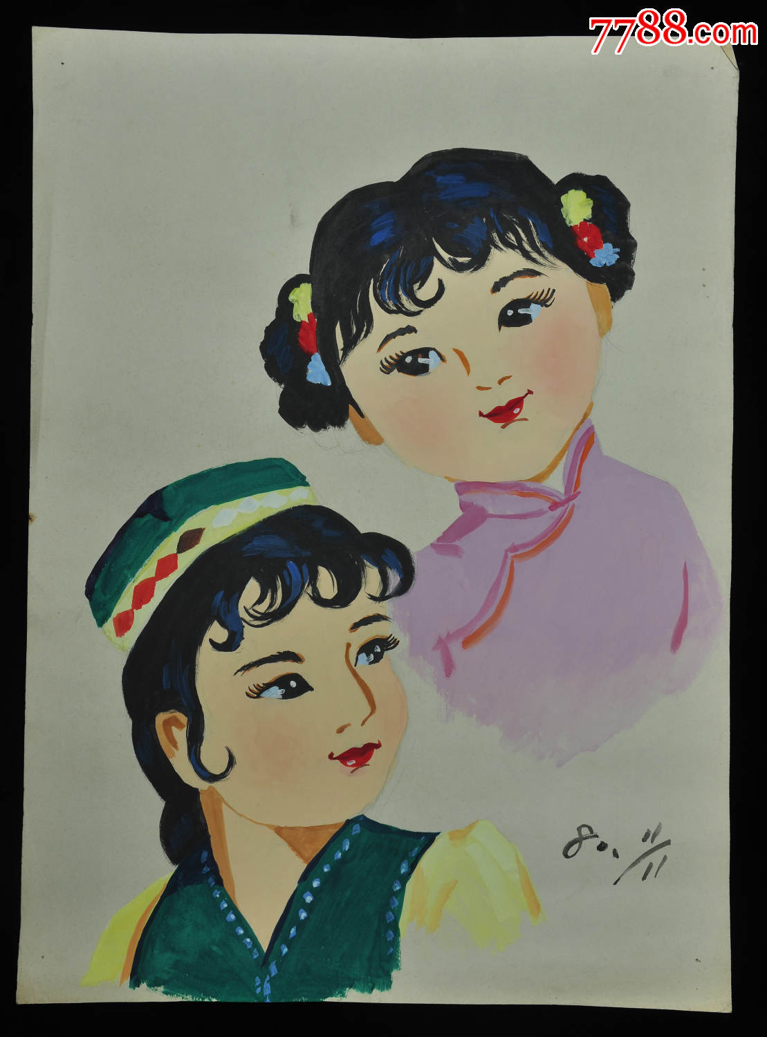 八十年代水粉画原画作者不详55x38