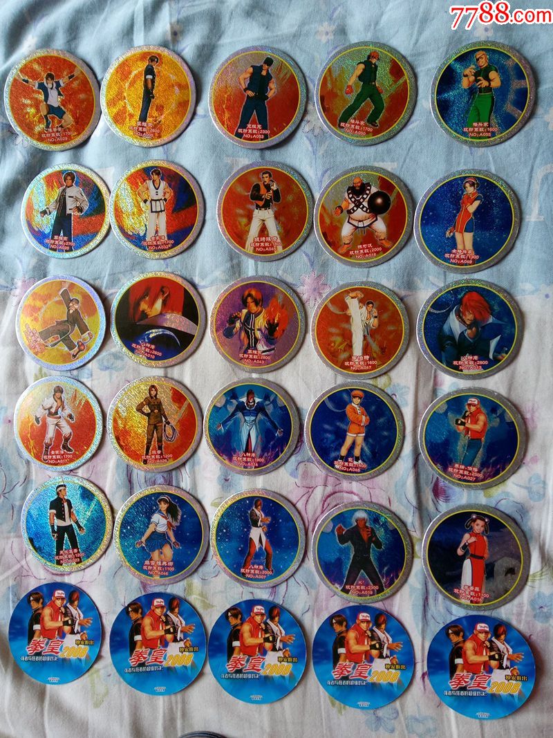 拳皇圆卡(闪光)