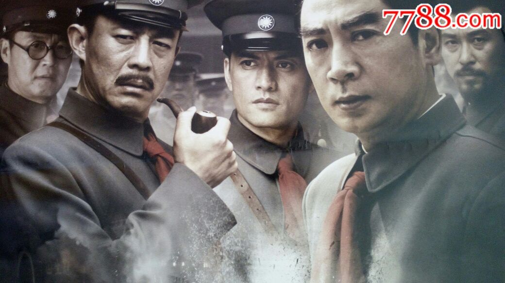 一开电影海报:八月一日