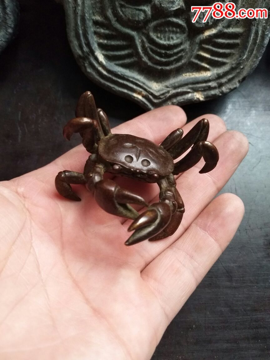 回流的铜螃蟹一只看图