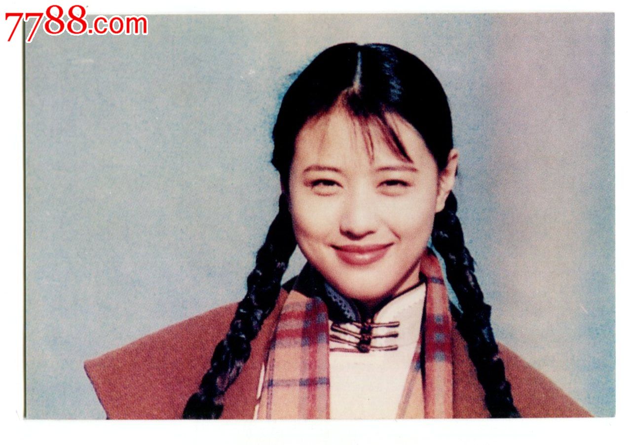 【明星照片】电视剧照-今生今世-周海媚