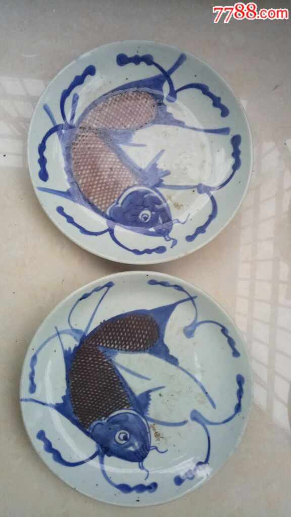 完整青花釉里红鱼盘4个