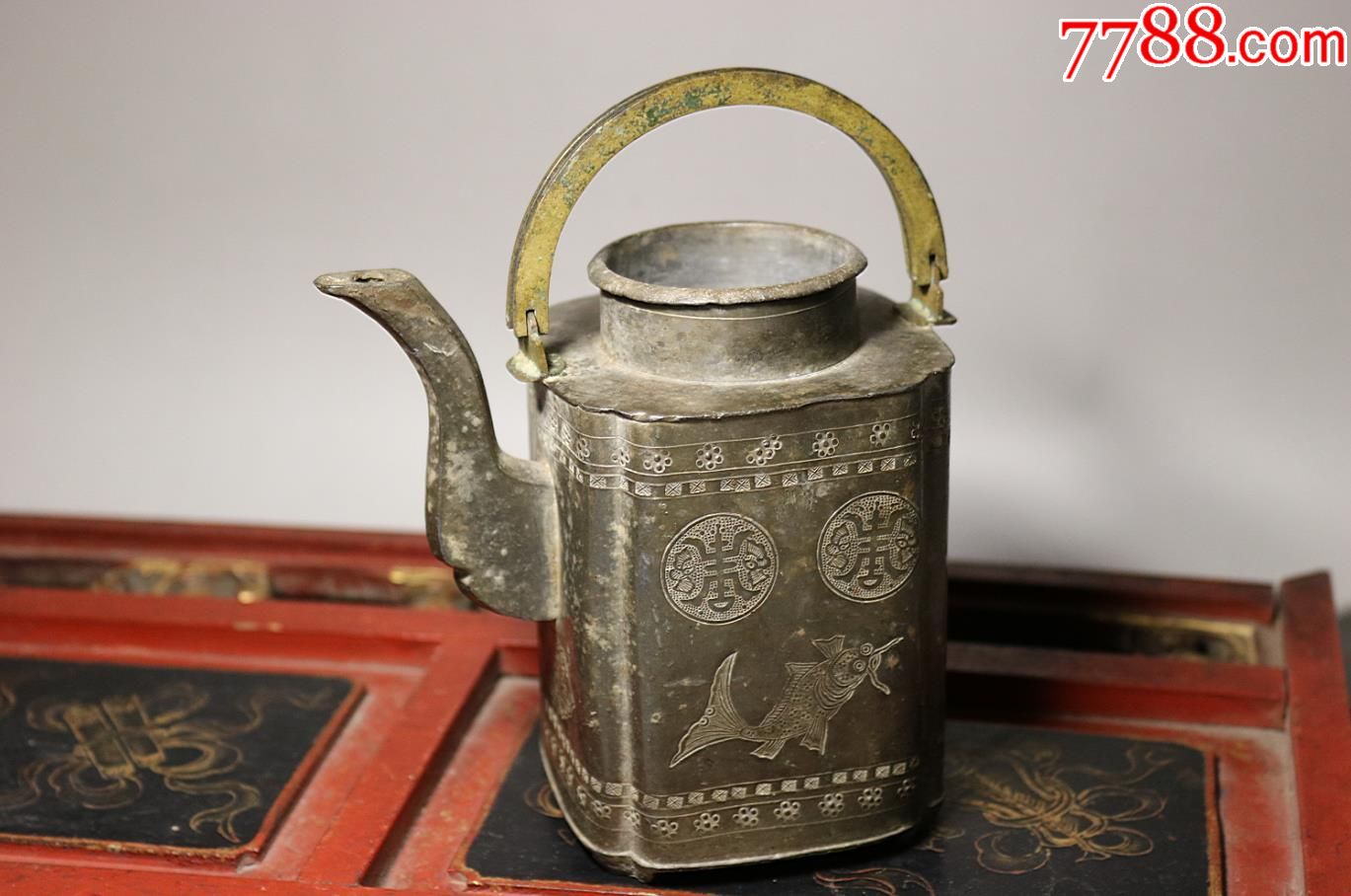 寿字纹提梁四方锡酒壶