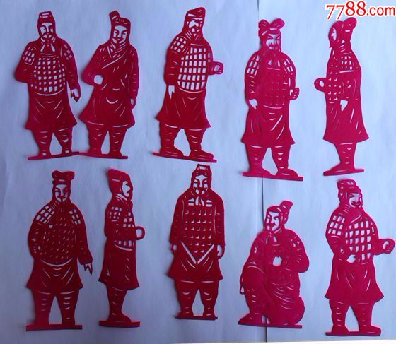 中国民间剪纸兵马俑
