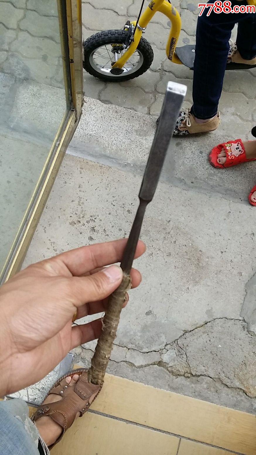 手工打制铁把凿子