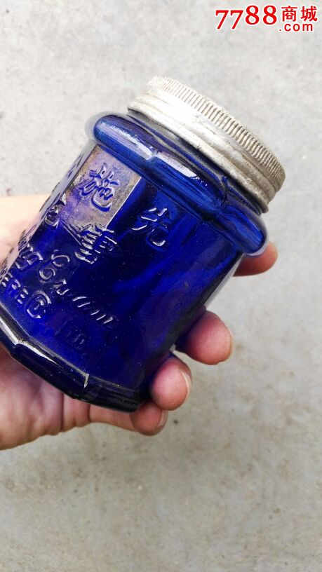 大名鼎鼎～民国"先施公司"雪花精