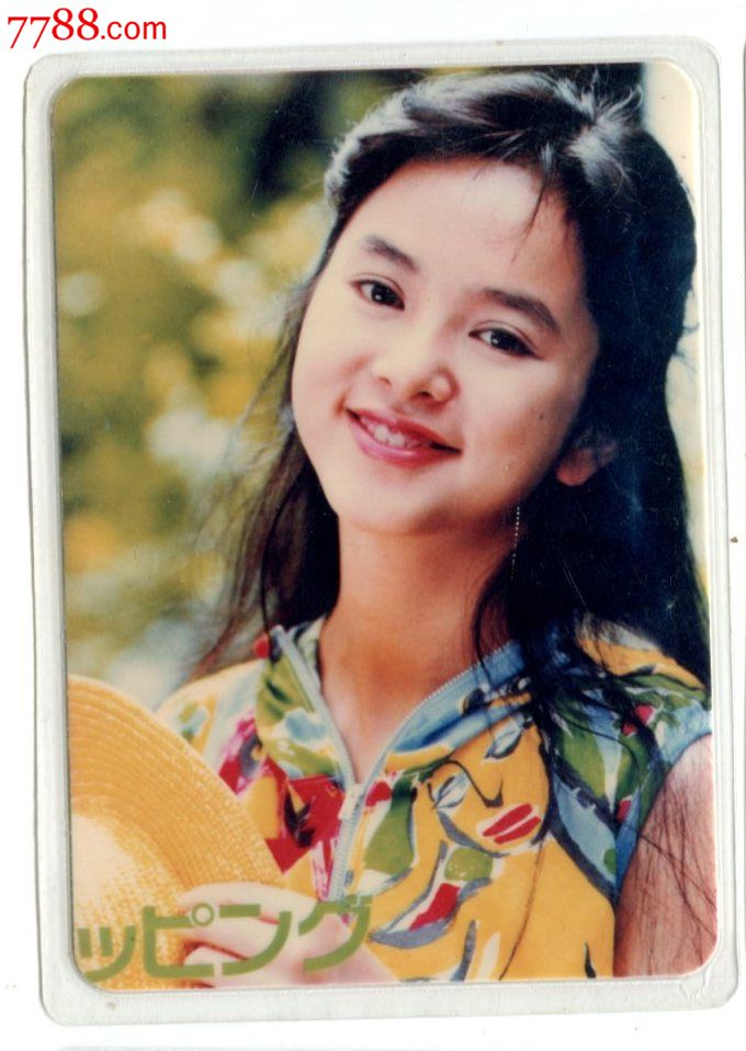 【明星照片】美女明星-清纯可爱-叶蕴仪-覆膜小照片