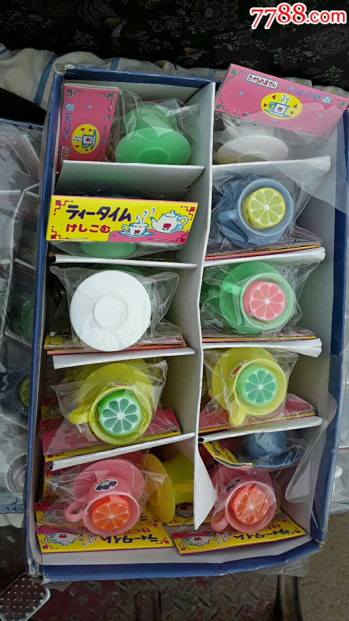 90年代创意漂亮怀旧橡皮40个