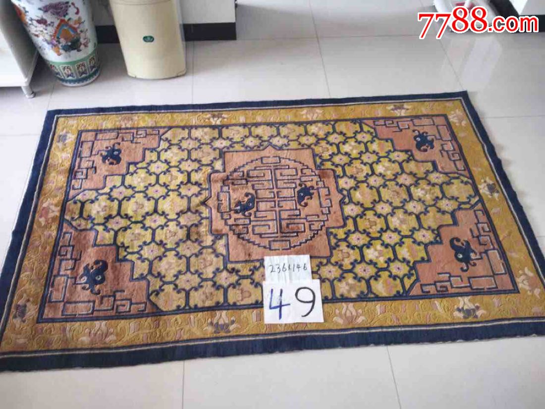 纯羊毛手工老地毯