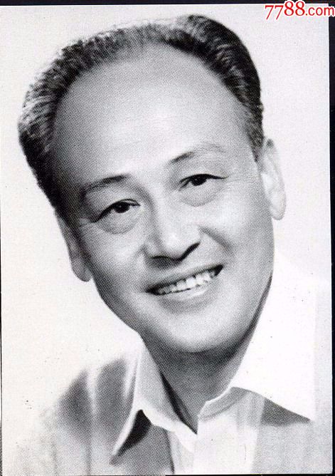 华夏邮市电影明星韩非老照片一件珍稀