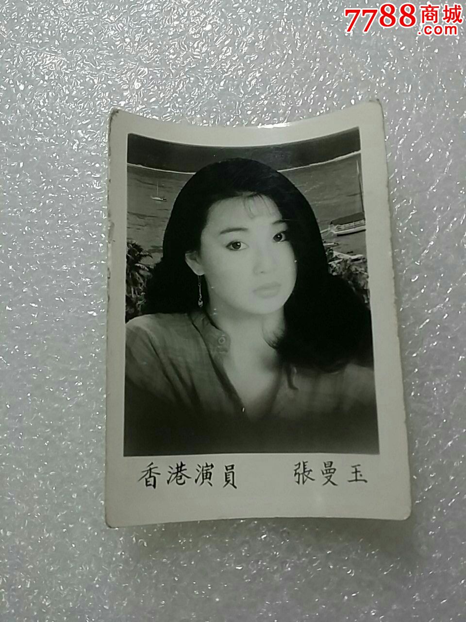 香港演员张曼玉