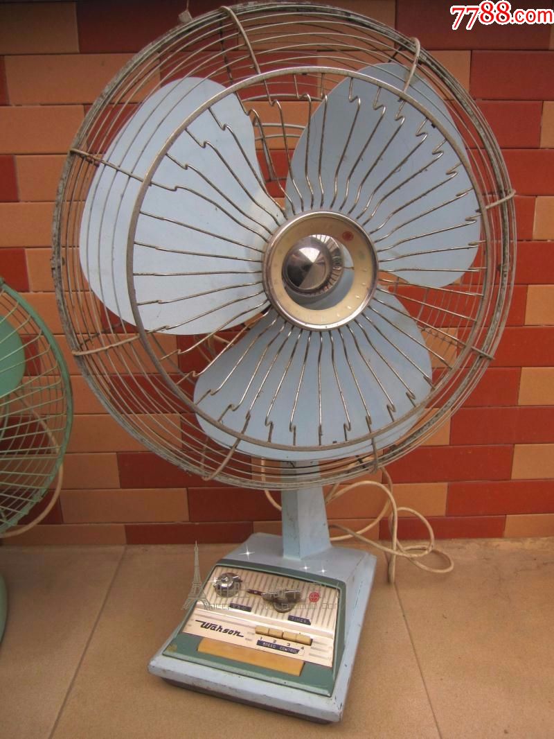 老电风扇华生牌