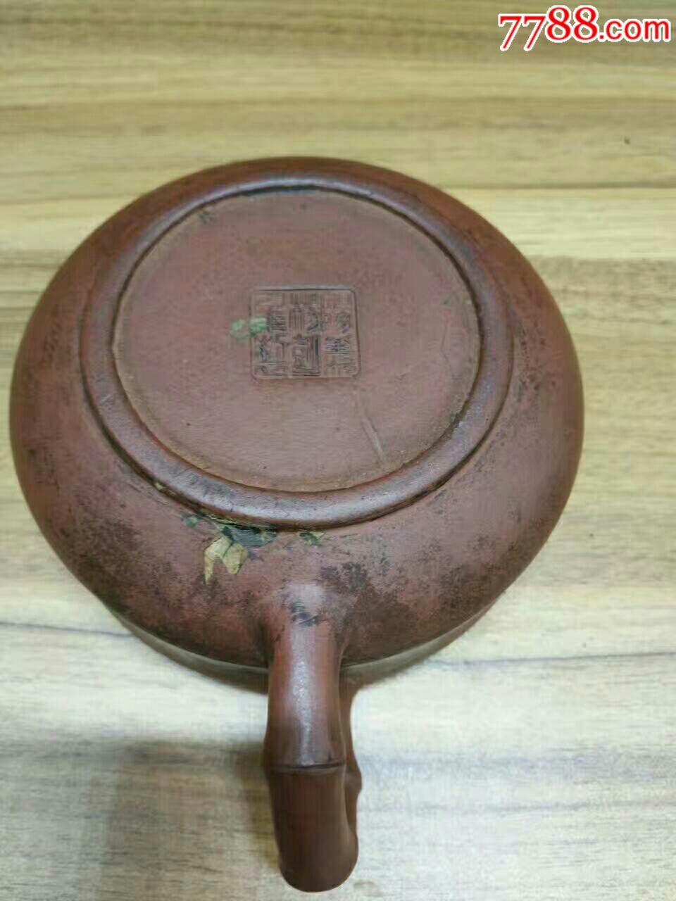 阳羡杨彭年制款竹节紫砂壶