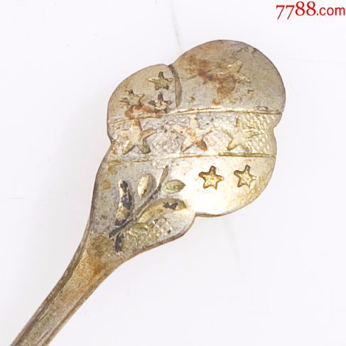 七十年代小银簪一支