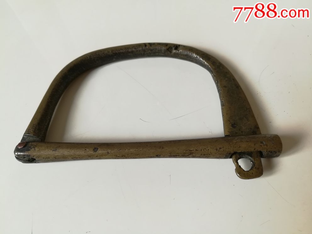 铜锁过去犯罪人锁脚的工具