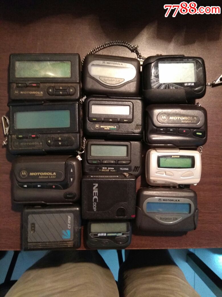 0000元-se53871051-传呼机/bb机-零售-7788收藏__收藏热线