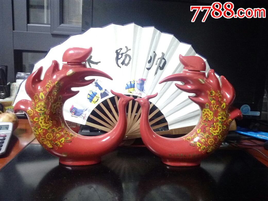 西凤东方凤凰酒凤凰形酒瓶两个