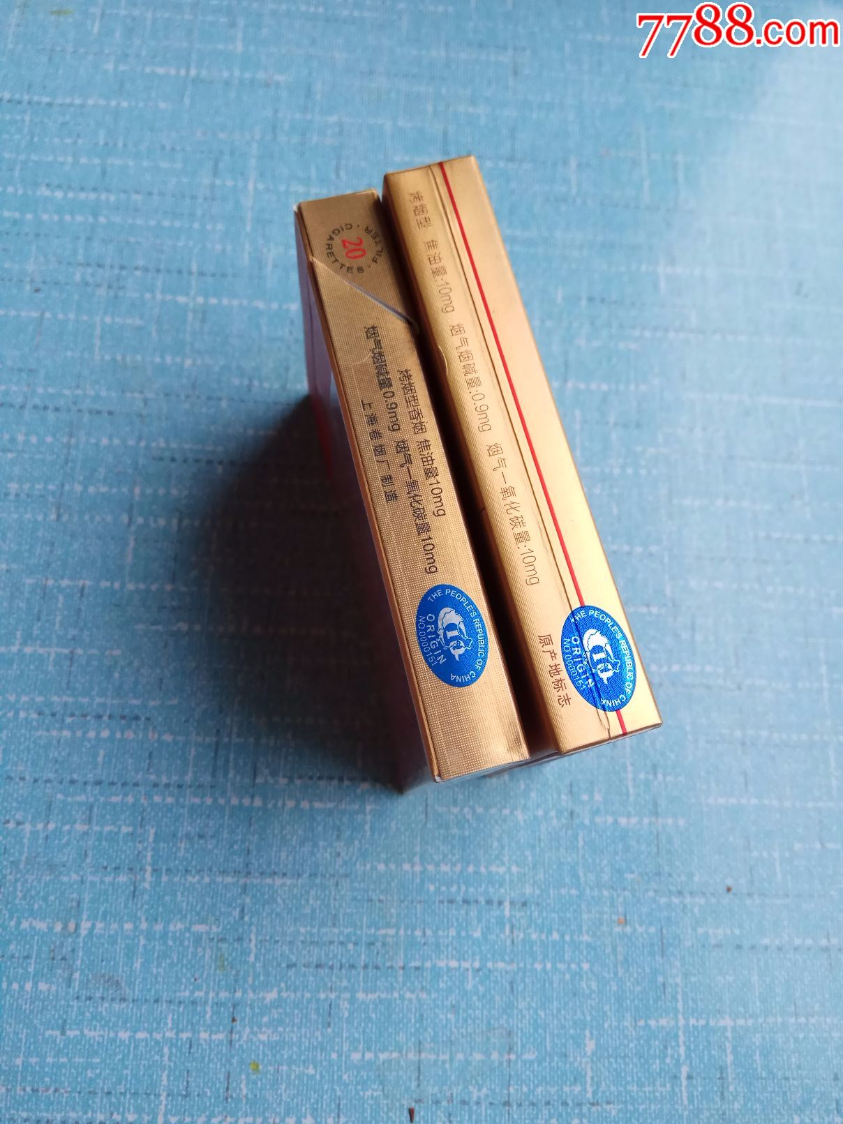 中华2个不一样,16版,劝阻,一个侧翻,一个正常翻