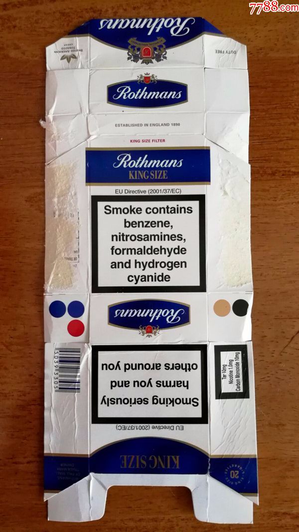 乐福门rothmans烟标一件