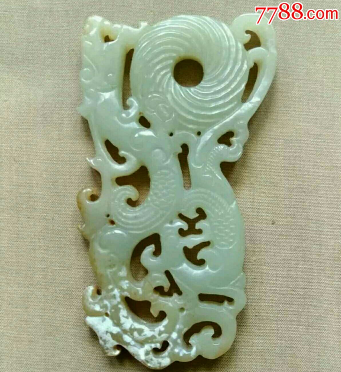 汉代龙凤古玉佩(高古玉)