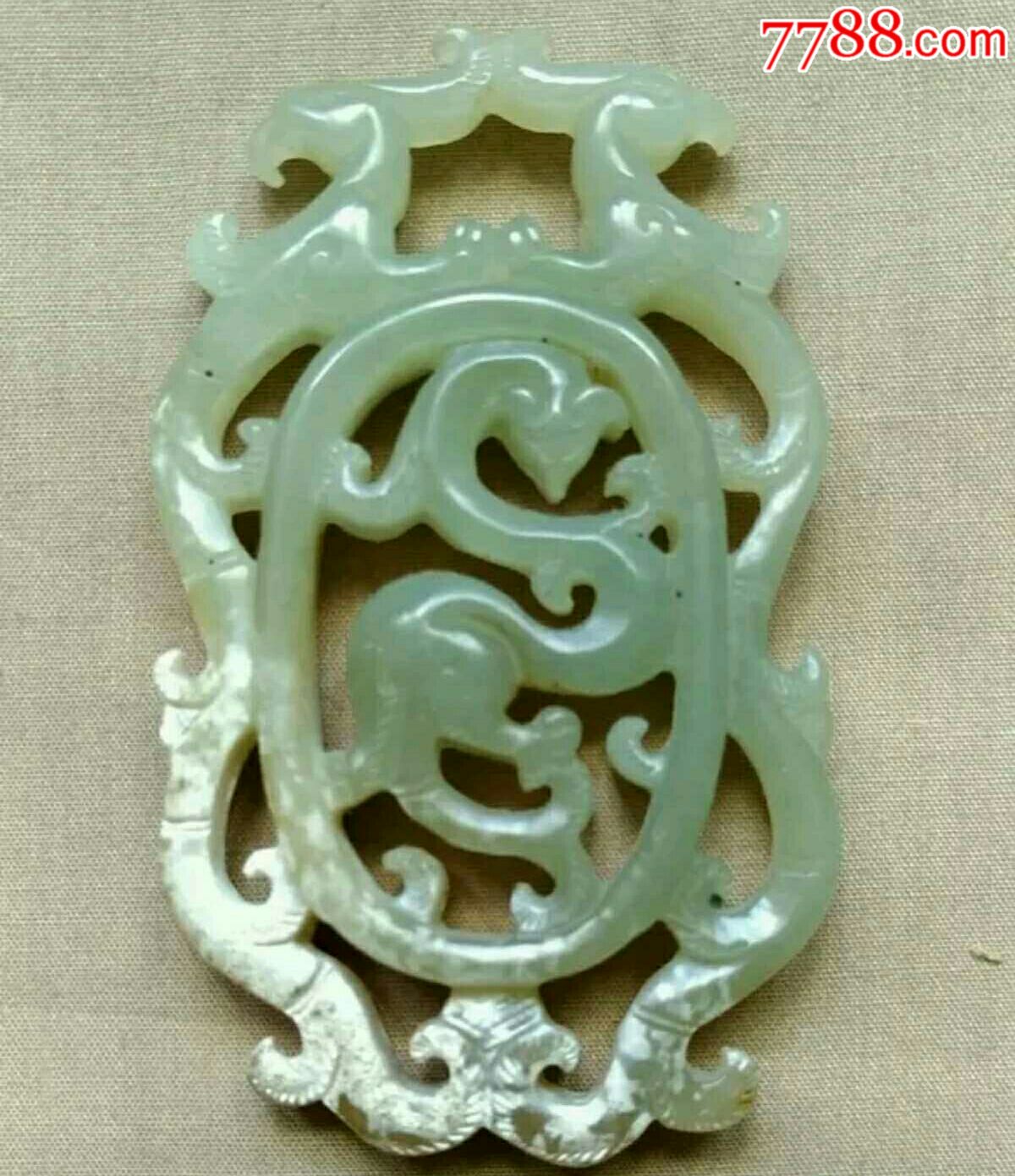 汉代龙凤古玉佩高古玉