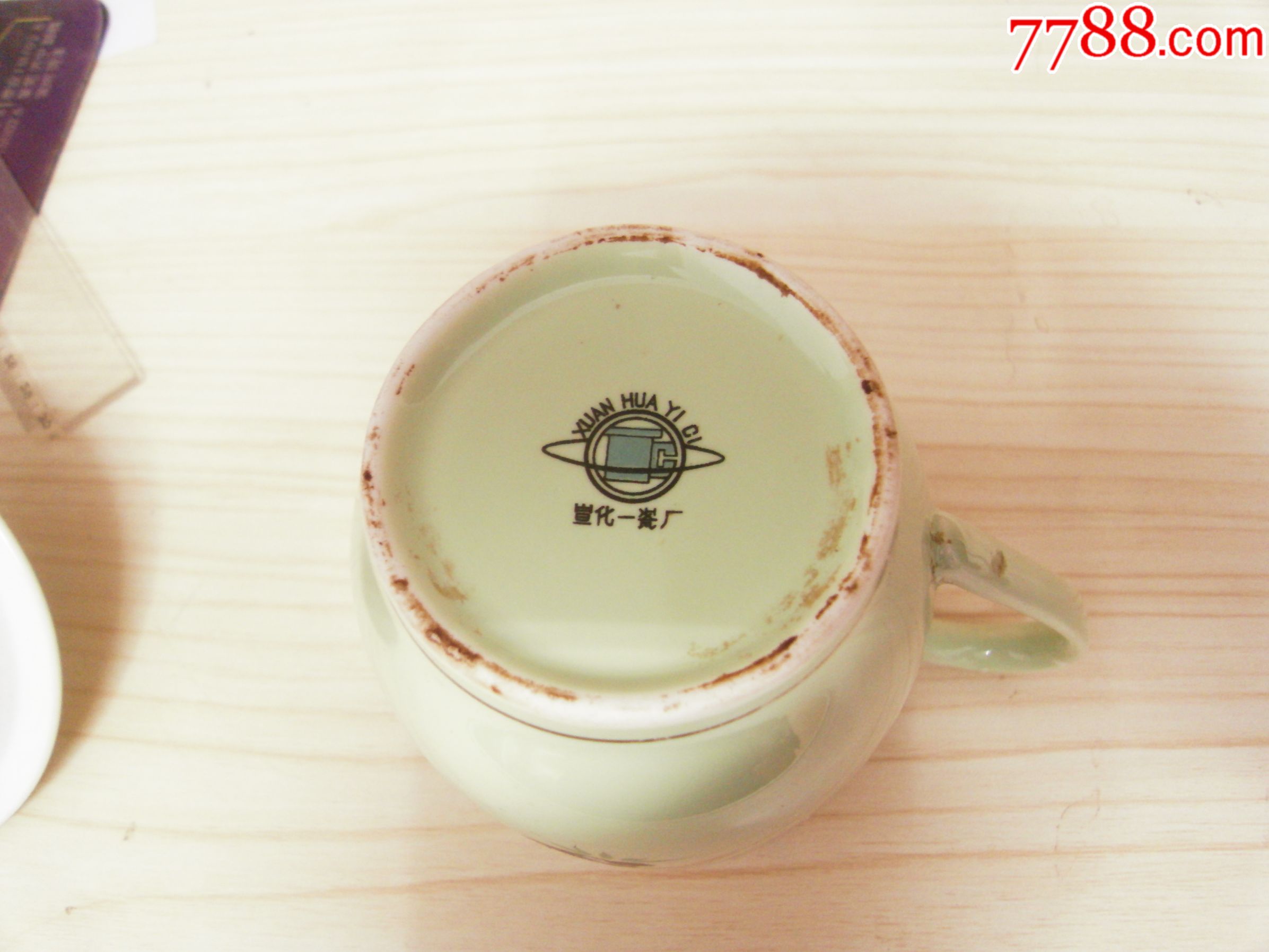 宣化一瓷厂绿釉熊猫图案口杯带盖