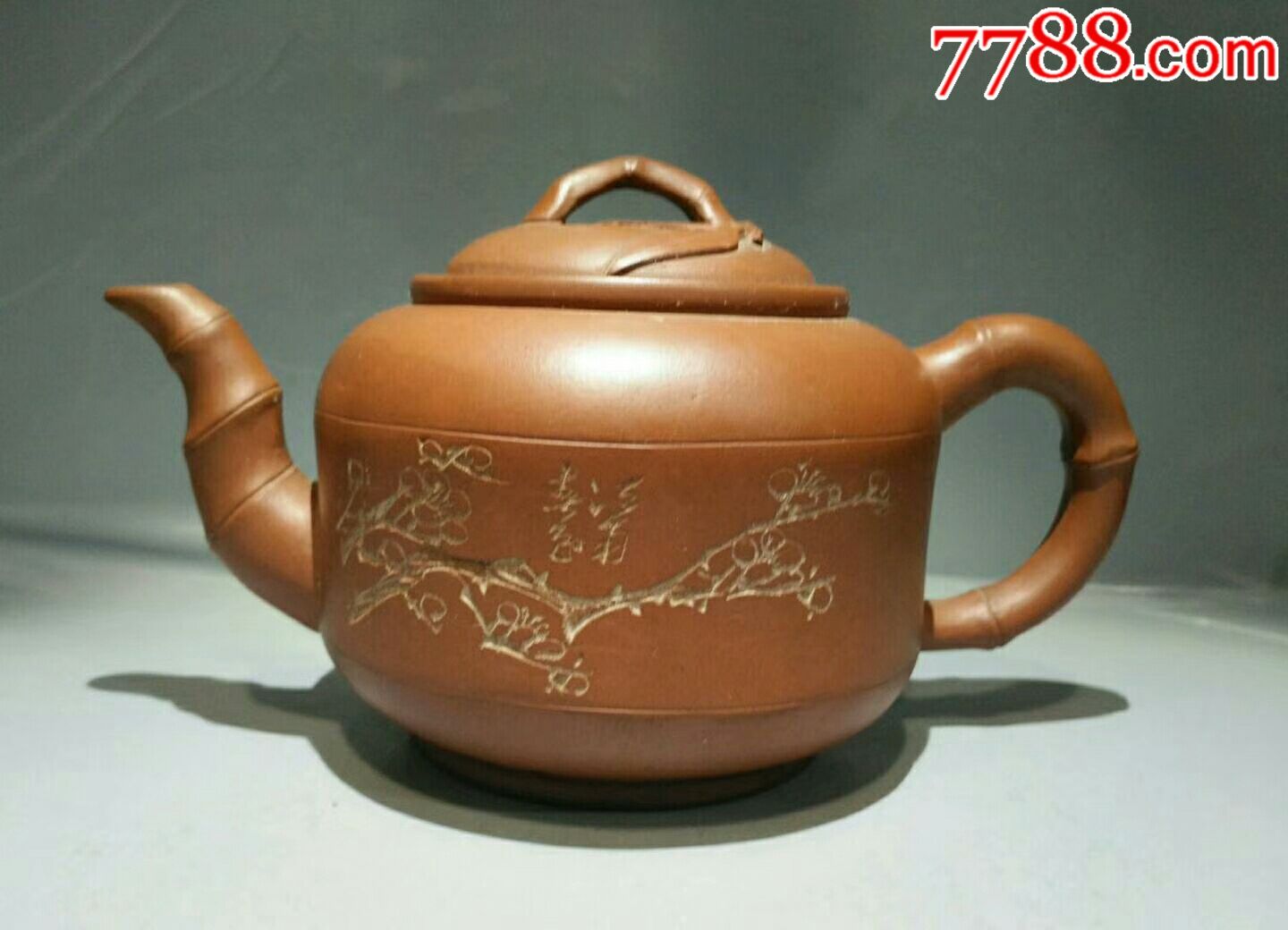 石如刻竹鼓紫砂壶