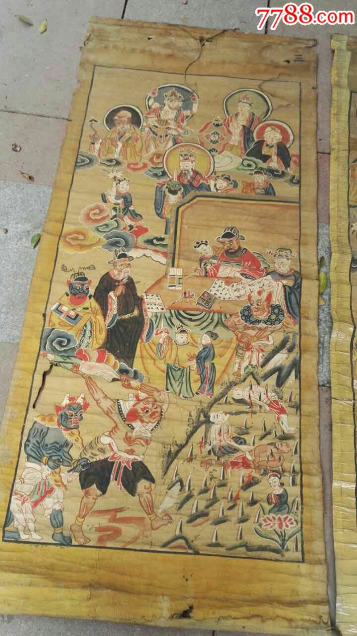 水陆画道教画庙画一套4张