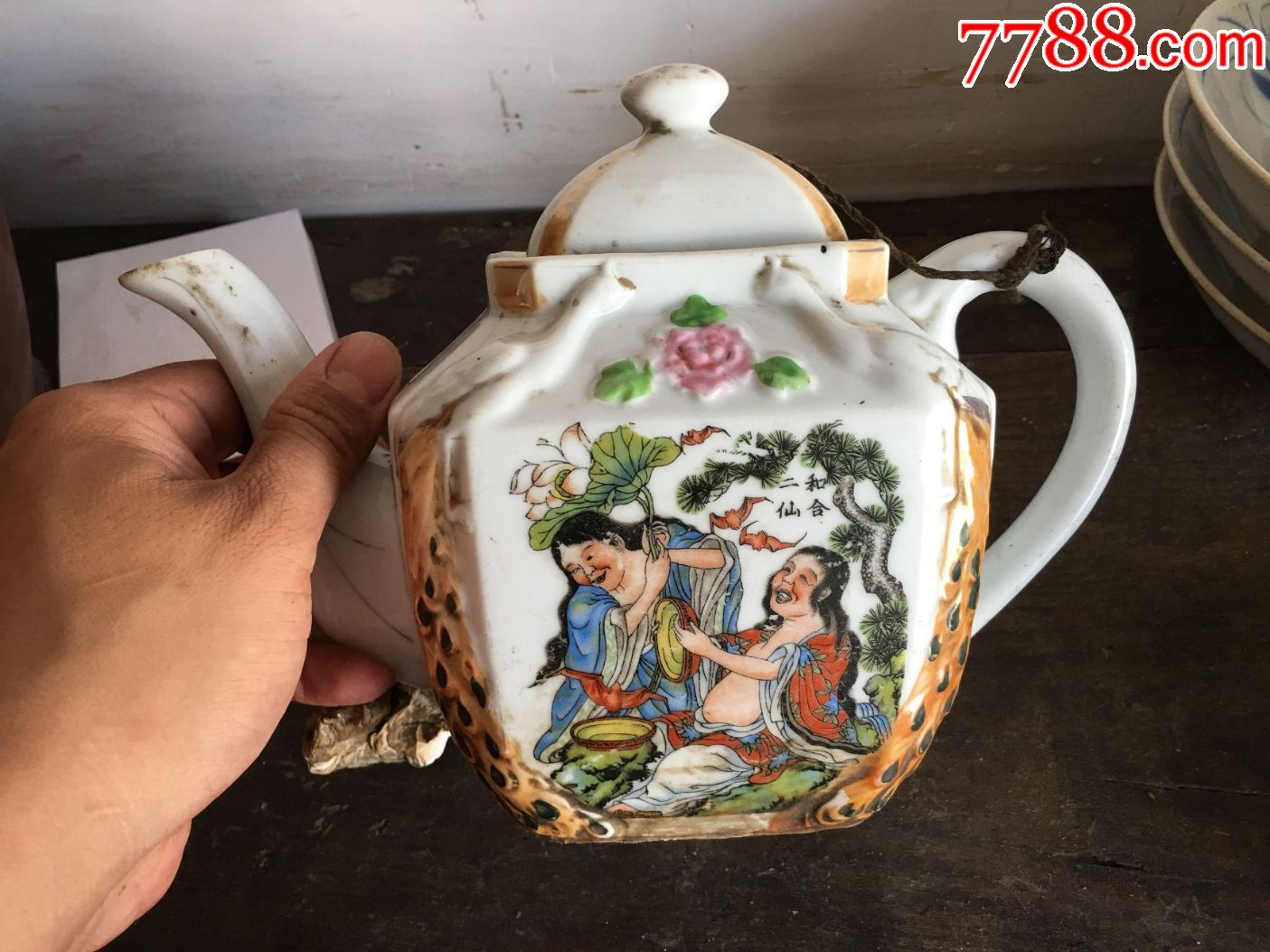 民国堆花和合二仙图老茶壶老瓷器民俗茶艺文化收藏包老包真完整